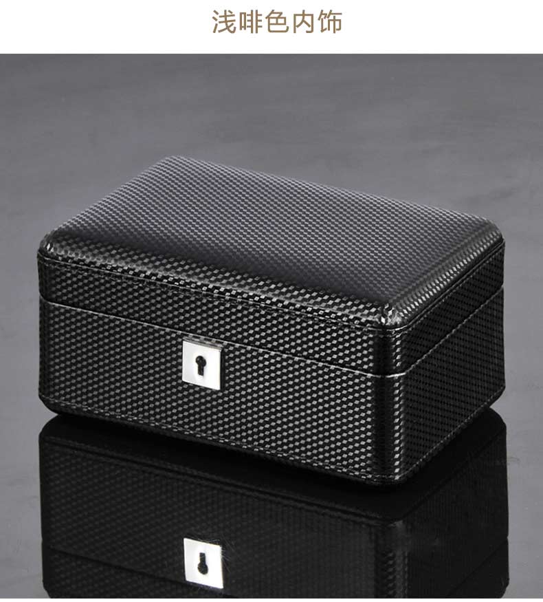 Carbon Fiber Watch Box – 3 Watches, With Lock | Winderly